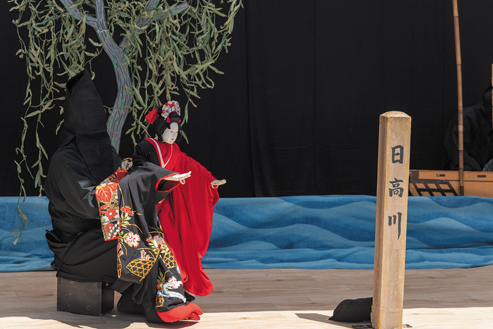 伝承のたまてばこ～多摩伝統文化フェスティバル2023～の画像